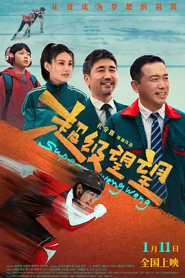 伊人情涩网