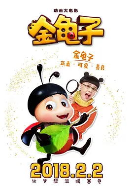 肉体暴力强伦轩 小说
