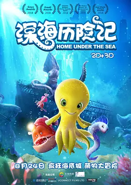 亚洲综合专区