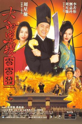 丁香婷婷亚洲