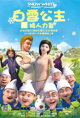 白洁教师