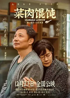 大肉大捧一进一出免费视频网址