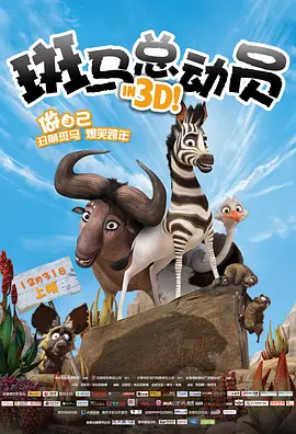 伊人色综合久久