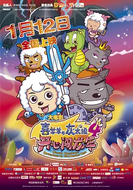 中文字幕精品一区二区三区视频