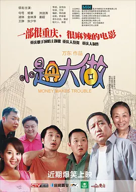 日韩 中出