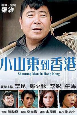 av女人的天堂