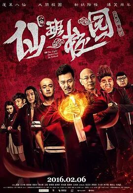 黄色片在线播放
