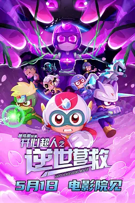 性情网