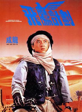 久久五月天婷婷