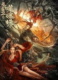 日本福利片国产午夜久久