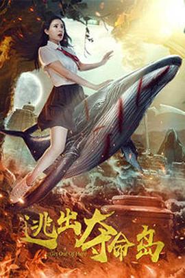 md0070沈娜娜苏清歌团圆火锅