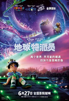 梦乃爱华av在线播放