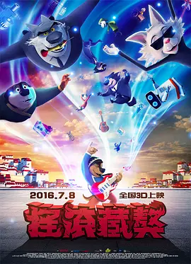 日韩毛片网