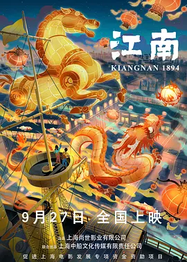 亚洲精品中文字幕区
