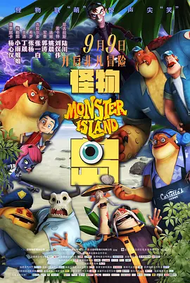 精品国产一区二区在线