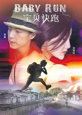 国产精品一在线观看