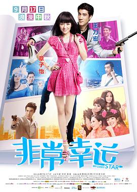 亚洲男女网站