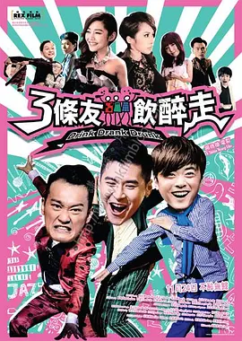 亚洲伊人久久大香线蕉在观