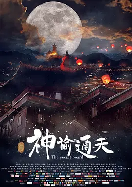 无极色影院
