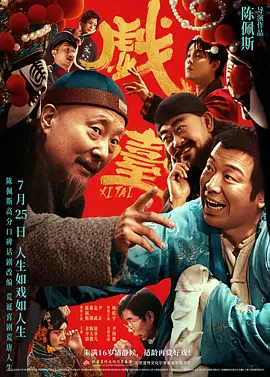 国产精品福利视频萌白酱app