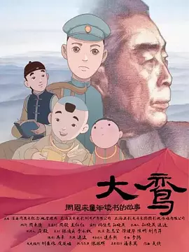 九色porny丨国产精品
