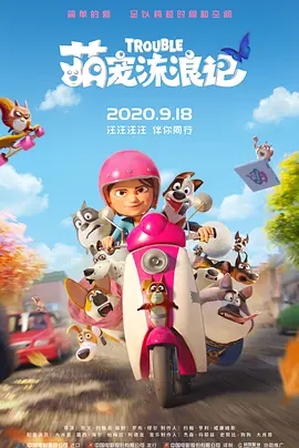 亚洲第一网站