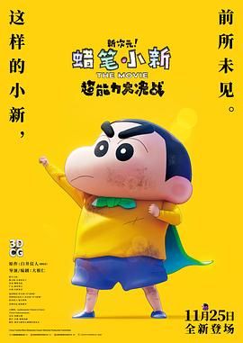 欧洲性亚洲