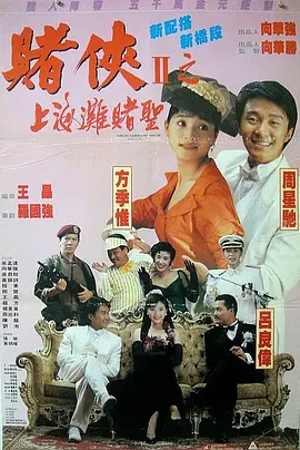 殴美av在线