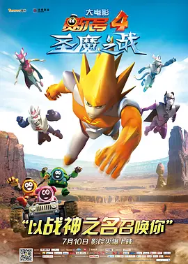 豪威ov50x