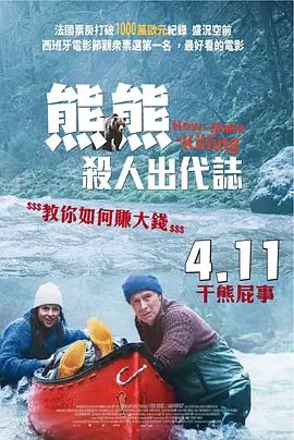 久久人人爽人人爽人人