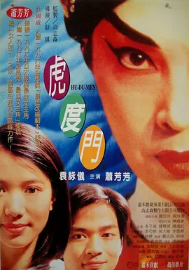 久久九九热