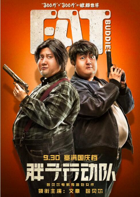 中国bgmbgmbgm老头同志