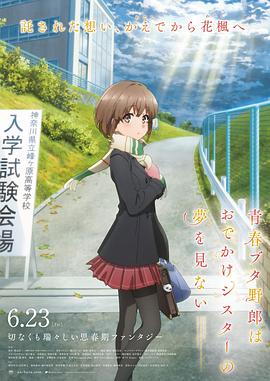 勾当