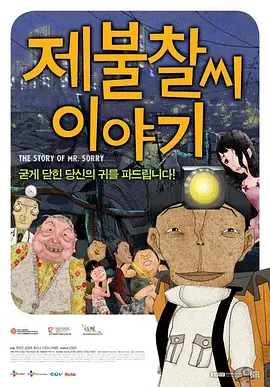 theporn网站怎么进