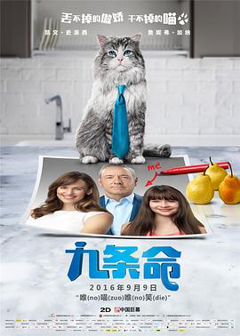 亚洲深夜福利视频