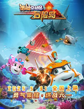 污污的网站免费