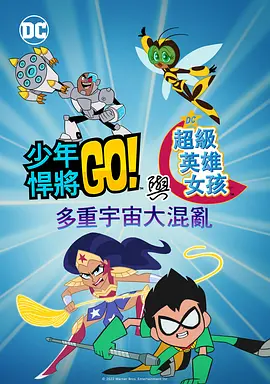激情视频黄