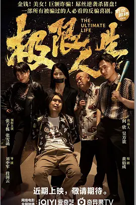 黄色一级大片在线免费看产