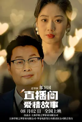 在线观看欧美亚洲