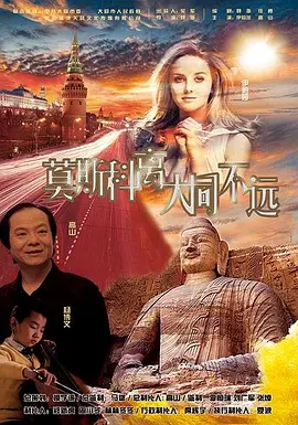 97精品国产自在现线免费观看