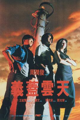 黄色在线观看av