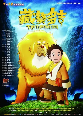 国产精品久久一区