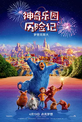 亚欧美综合