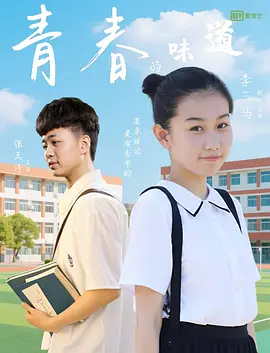 男人都懂的网址在线看片