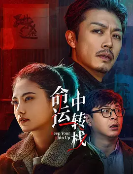 5151四虎永久在线精品免费