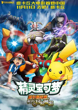 国产精品一区二区三区四区五区