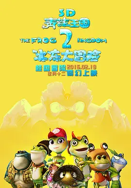 日韩精品中文字幕视频一区