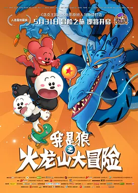 最近中文字幕完整版视频1