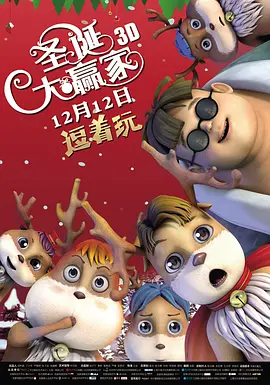香蕉影视在线