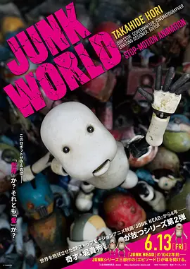 国产在线播